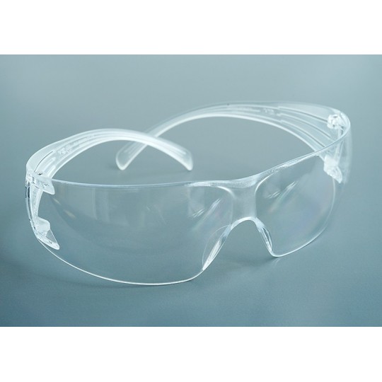 STK Sperm Tracker - UV védőszemüveg